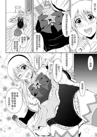 第11页图