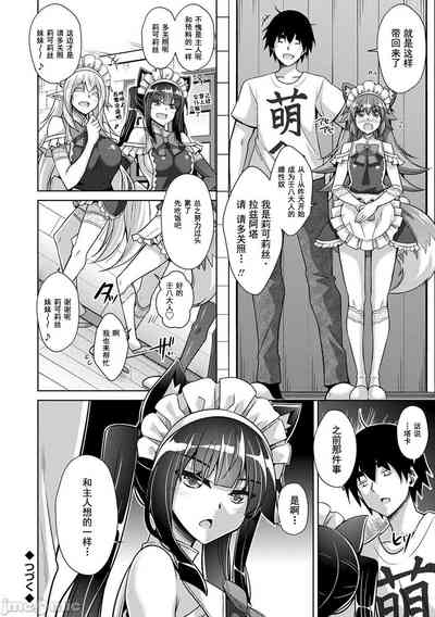 第115頁圖