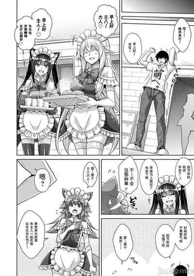 第119頁圖
