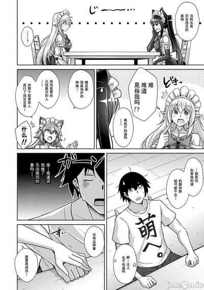 第123頁圖