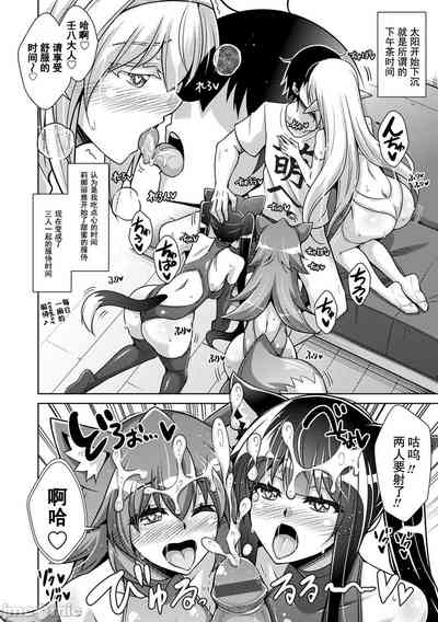 第127頁圖