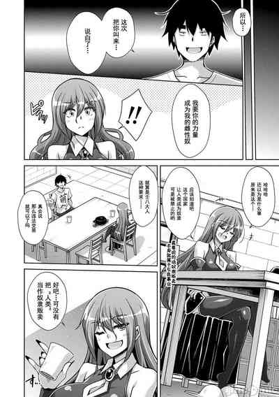 第139頁圖
