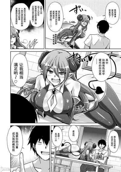 第143頁圖
