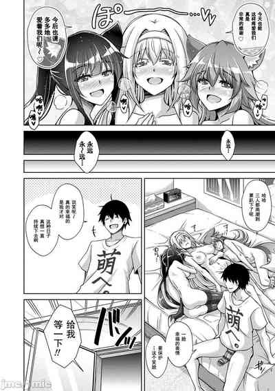 第155頁圖
