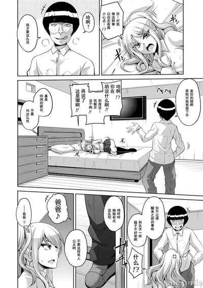 第179頁圖
