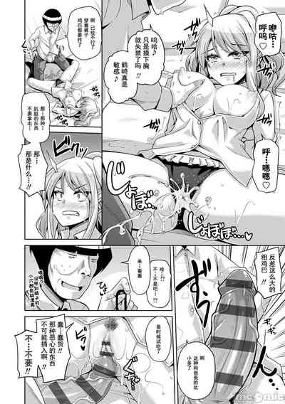 第187頁圖