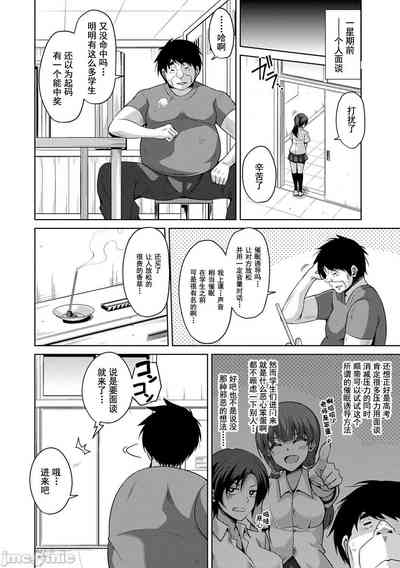 第199頁圖