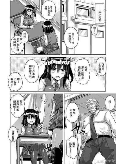 第223頁圖