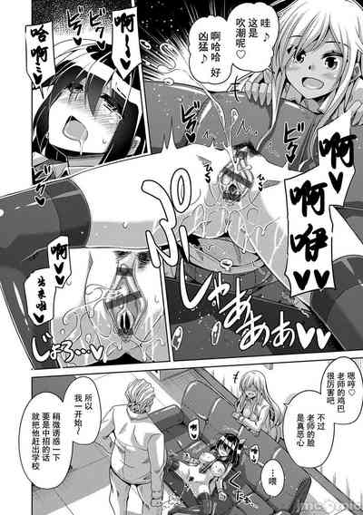 第231頁圖