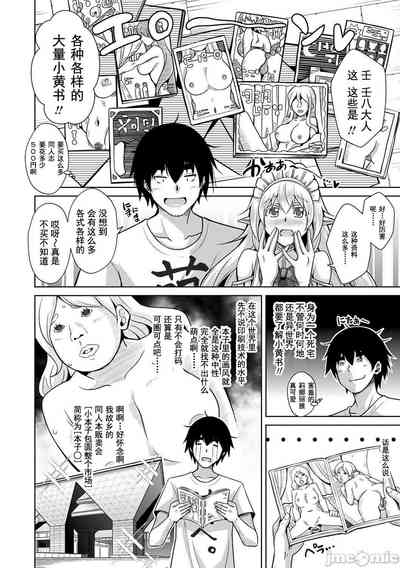 第31頁圖