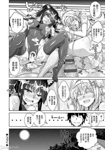 第79頁圖