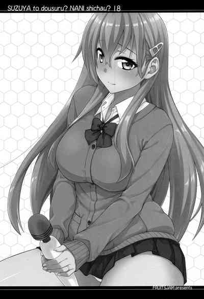 第3頁圖