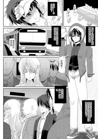 第7頁圖