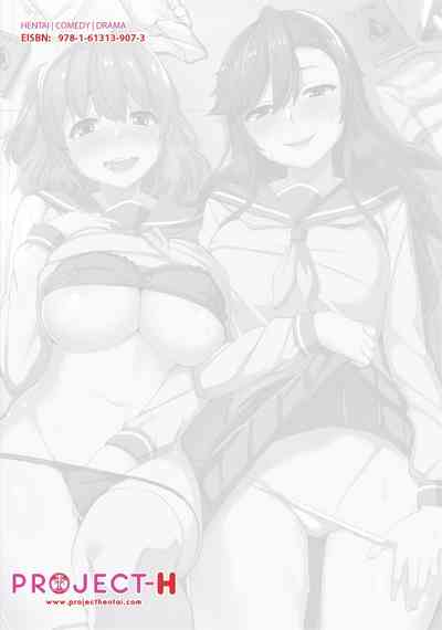 第23页图