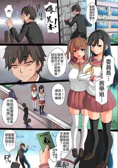 第3页图