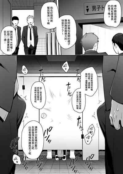 第15页图