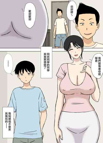 第39页图