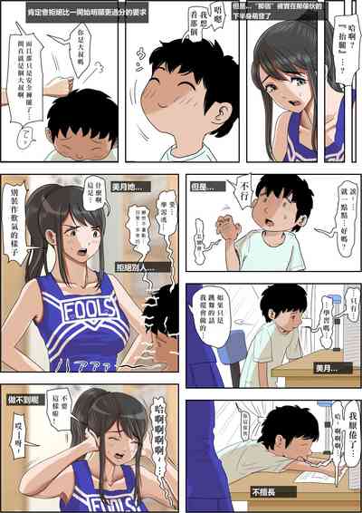 第11頁圖