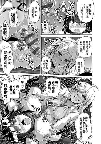 第15頁圖