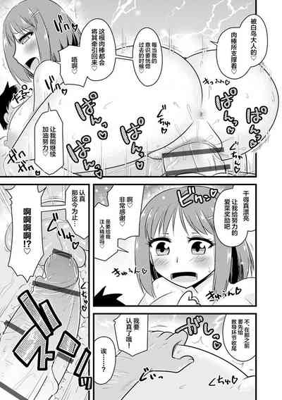 第27頁圖