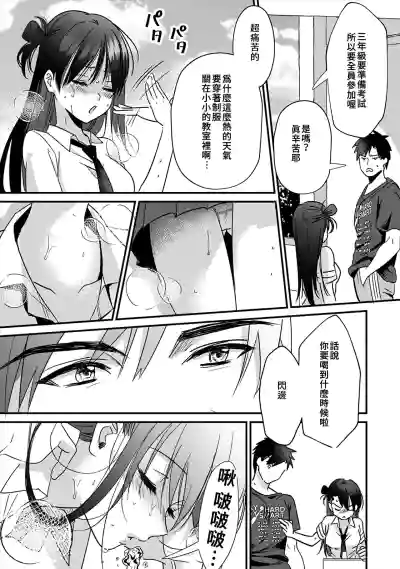 第103頁圖