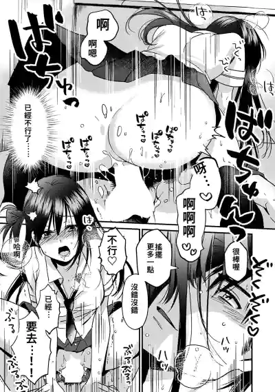第115頁圖