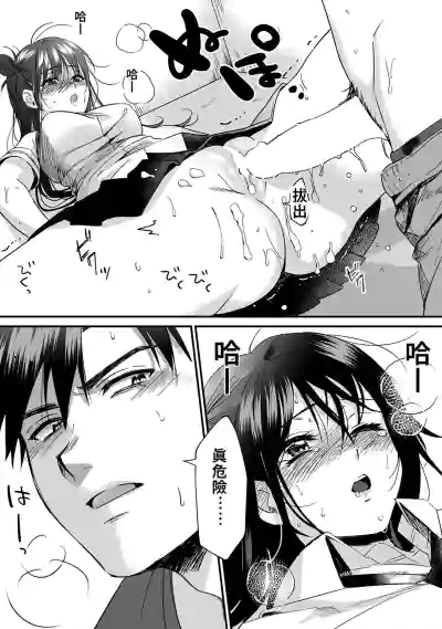 第119頁圖