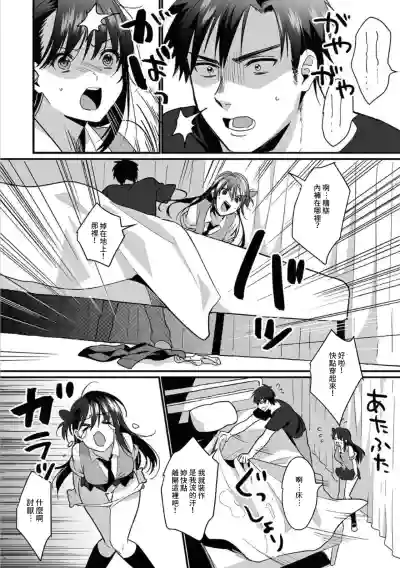 第183頁圖