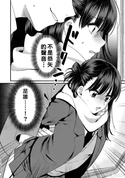 第219頁圖