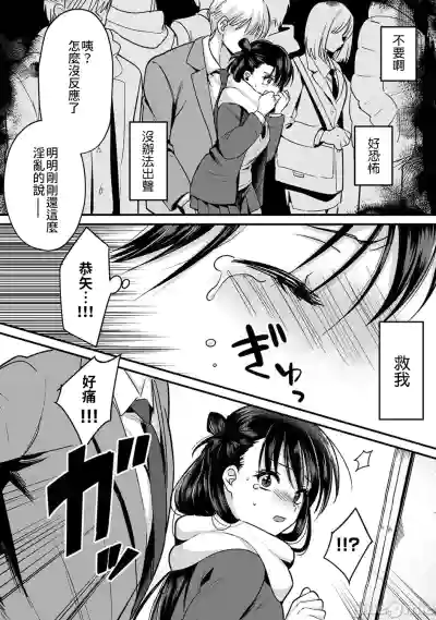 第223頁圖