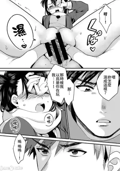 第227頁圖