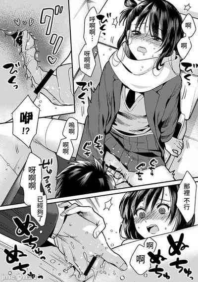 第231頁圖