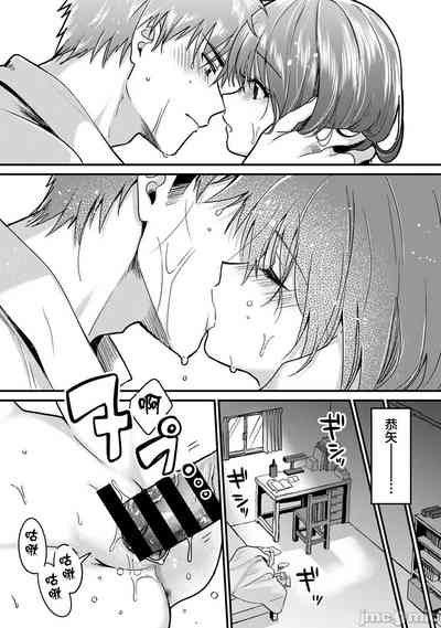 第239頁圖