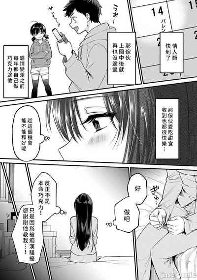第255頁圖