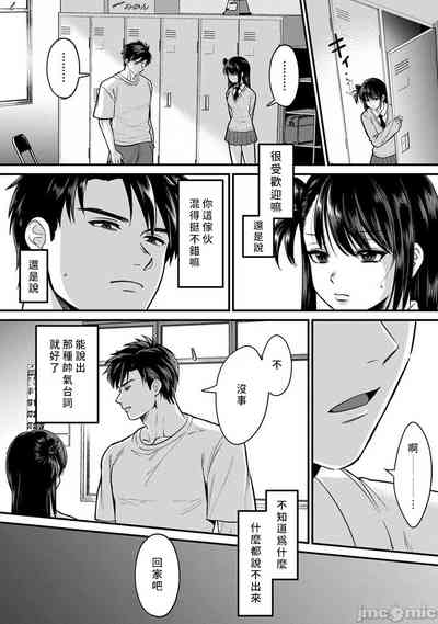 第263頁圖