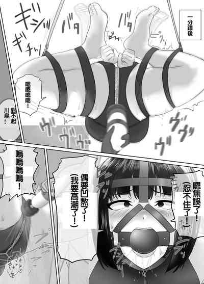 第7頁圖