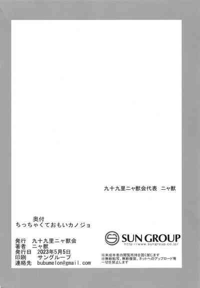 第27頁圖