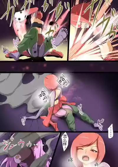 第11頁圖