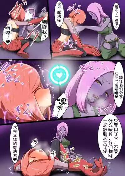 第15頁圖