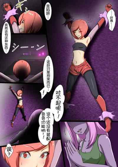 第7頁圖