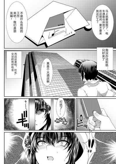 第19頁圖