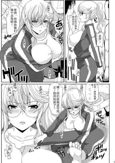 第7頁圖