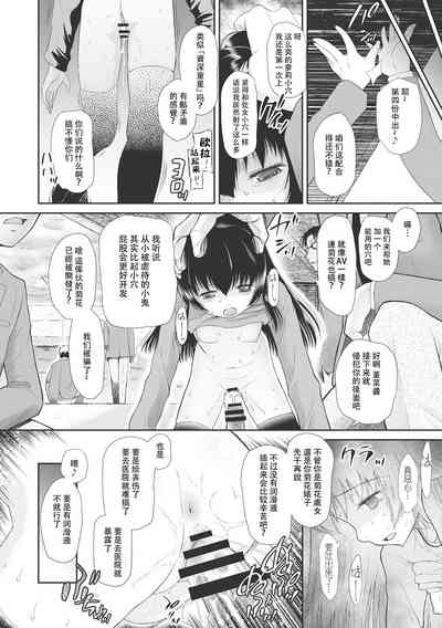 第115页图