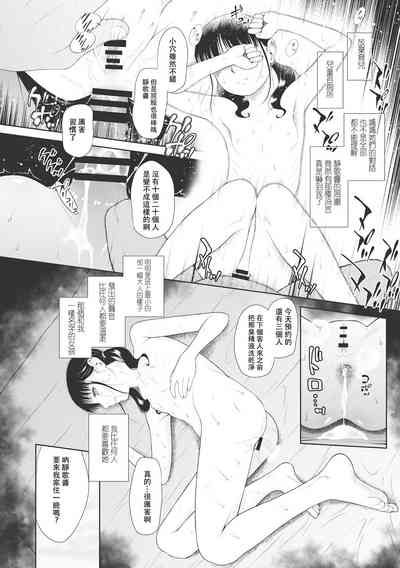 第127页图