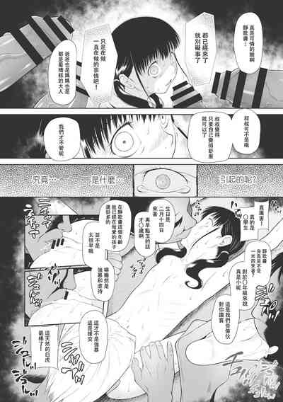 第131页图
