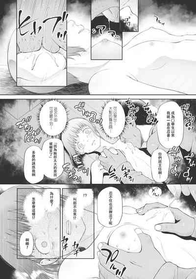 第151页图