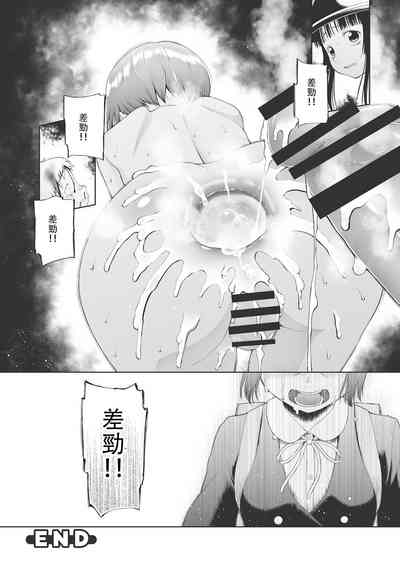 第163页图