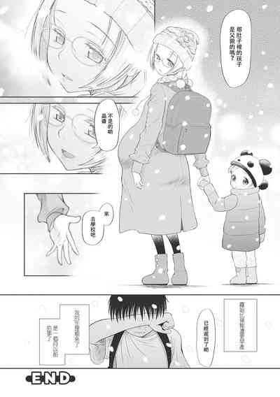 第183页图