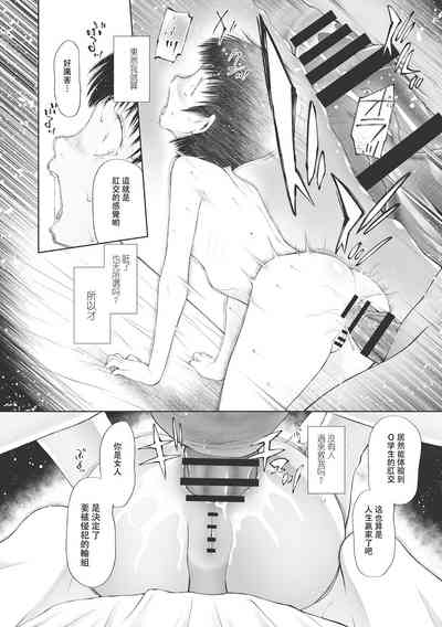第35页图