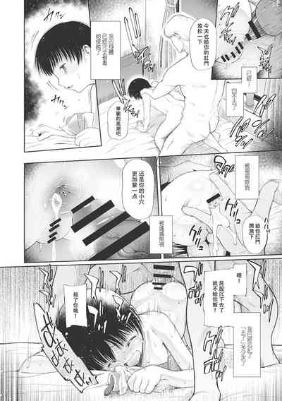 第39页图